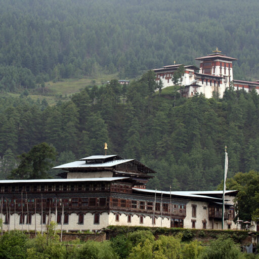 Jakar Dzong, Bumthang
