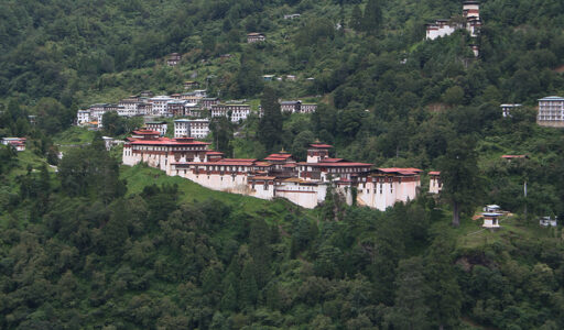 Trongsa Dzong