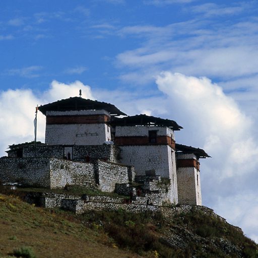 das Lingshi Dzong